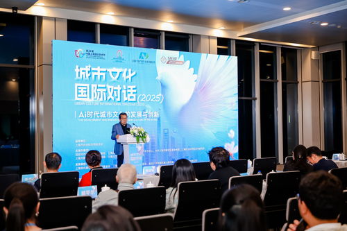 智能浪潮下城市文化建設(shè)的新機(jī)遇與挑戰(zhàn)