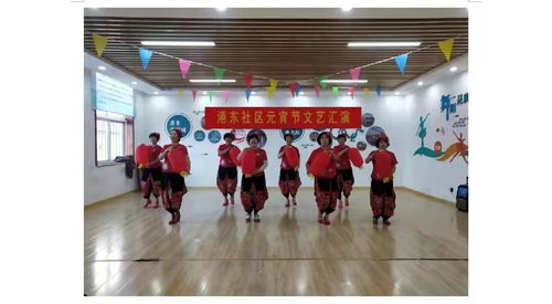 嶗山區(qū)群眾文藝表演團(tuán)隊(duì)?wèi)c新春文化活動(dòng)豐富多彩